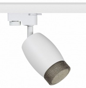 Светильник на штанге Эра  TR51 - GU10 WH в Троицке - troick.ok-mebel.com | фото