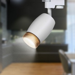 Светильник на штанге Эра  TR51 - GU10 WH в Троицке - troick.ok-mebel.com | фото 2