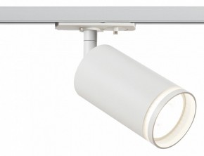Светильник на штанге Эра  TR52 - GU10 WH в Троицке - troick.ok-mebel.com | фото 2