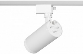 Светильник на штанге Эра  TR59 - 2040 WH в Троицке - troick.ok-mebel.com | фото 6