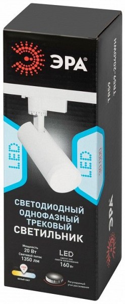 Светильник на штанге Эра  TR59 - 2040 WH в Троицке - troick.ok-mebel.com | фото 7