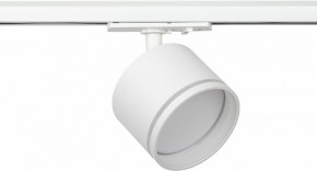Светильник на штанге Эра  TR75 - GX53 WH в Троицке - troick.ok-mebel.com | фото