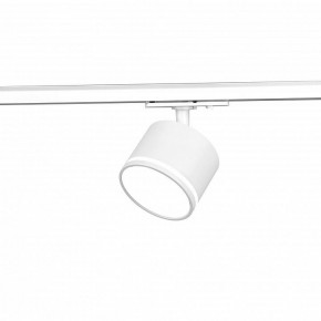 Светильник на штанге Эра  TR75 - GX53 WH в Троицке - troick.ok-mebel.com | фото 3