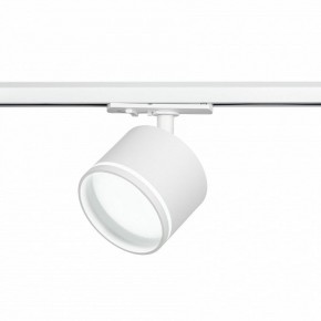 Светильник на штанге Эра  TR75 - GX53 WH в Троицке - troick.ok-mebel.com | фото 4