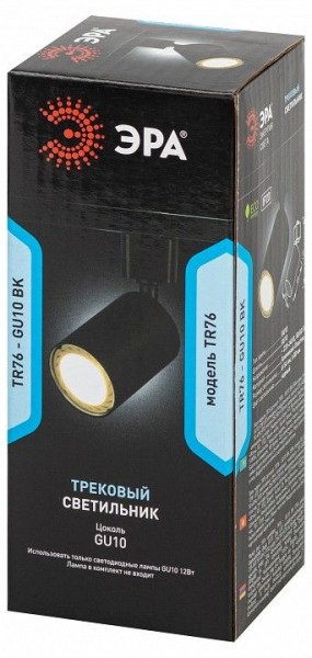 Светильник на штанге Эра  TR76 - GU10 BK в Троицке - troick.ok-mebel.com | фото 8