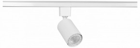 Светильник на штанге Эра  TR76 - GU10 WH в Троицке - troick.ok-mebel.com | фото 3