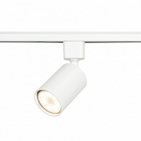 Светильник на штанге Эра  TR76 - GU10 WH в Троицке - troick.ok-mebel.com | фото 4