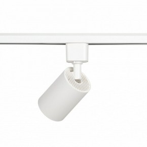Светильник на штанге Эра  TR76 - GU10 WH в Троицке - troick.ok-mebel.com | фото 5
