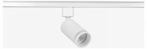 Светильник на штанге Эра  TR77 - GU10 WH в Троицке - troick.ok-mebel.com | фото
