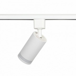 Светильник на штанге Эра  TR77 - GU10 WH в Троицке - troick.ok-mebel.com | фото 6