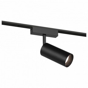 Светильник на штанге Эра  TRM-S5-3-12W4K-BK в Троицке - troick.ok-mebel.com | фото