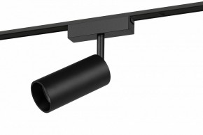 Светильник на штанге Эра  TRM-S5-3-12W4K-BK в Троицке - troick.ok-mebel.com | фото 2
