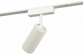 Светильник на штанге Эра  TRM-S5-3-12W4K-WH в Троицке - troick.ok-mebel.com | фото 3