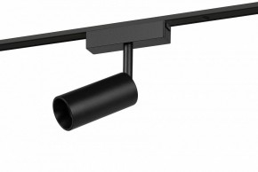 Светильник на штанге Эра  TRM-S5-3-8W4K-BK в Троицке - troick.ok-mebel.com | фото 2
