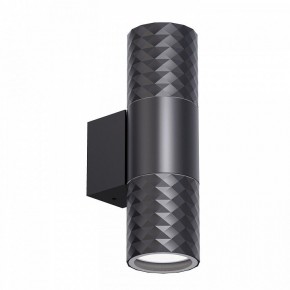 Светильник на штанге Favourite Bonum 4659-2W в Троицке - troick.ok-mebel.com | фото 2