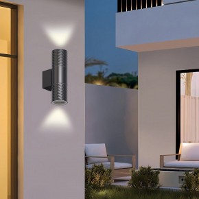 Светильник на штанге Favourite Bonum 4659-2W в Троицке - troick.ok-mebel.com | фото 3