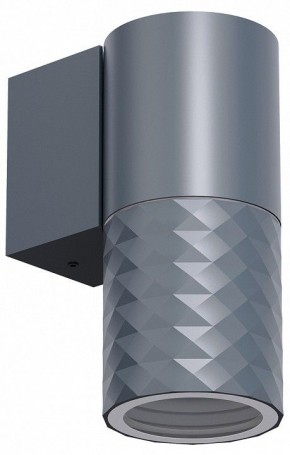 Светильник на штанге Favourite Bonum 4660-1W в Троицке - troick.ok-mebel.com | фото