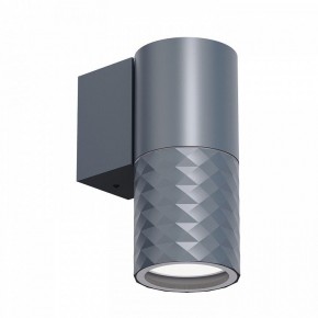 Светильник на штанге Favourite Bonum 4660-1W в Троицке - troick.ok-mebel.com | фото 2