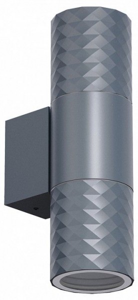 Светильник на штанге Favourite Bonum 4660-2W в Троицке - troick.ok-mebel.com | фото