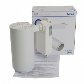 Светильник на штанге Feron AL137 51177 в Троицке - troick.ok-mebel.com | фото 14