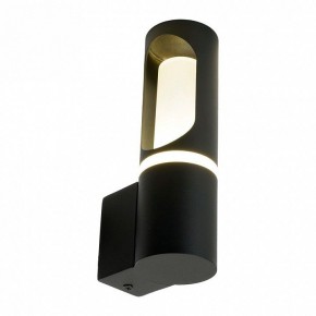 Светильник на штанге Feron DH1101 51233 в Троицке - troick.ok-mebel.com | фото 3