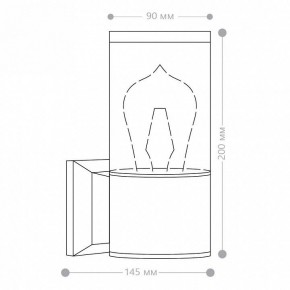 Светильник на штанге Feron DH1301 51330 в Троицке - troick.ok-mebel.com | фото 10