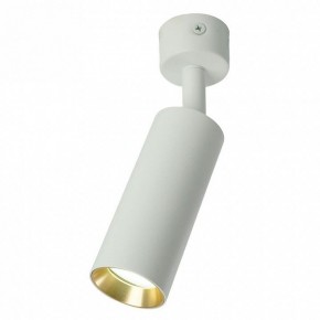 Светильник на штанге Feron ML1011 51380 в Троицке - troick.ok-mebel.com | фото 5