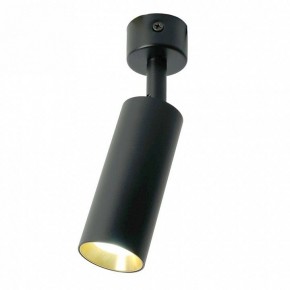 Светильник на штанге Feron ML1011 51381 в Троицке - troick.ok-mebel.com | фото 4