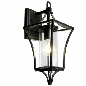 Светильник на штанге Feron PL731 51269 в Троицке - troick.ok-mebel.com | фото 6