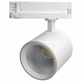 Светильник на штанге Feron TR Reflex 52058 в Троицке - troick.ok-mebel.com | фото