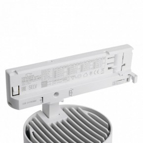 Светильник на штанге Feron TR Reflex 52058 в Троицке - troick.ok-mebel.com | фото 11