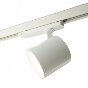 Светильник на штанге Feron TR Reflex 52058 в Троицке - troick.ok-mebel.com | фото 5