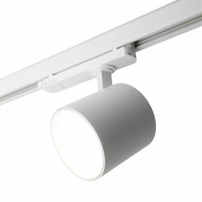 Светильник на штанге Feron TR Reflex 52058 в Троицке - troick.ok-mebel.com | фото 8