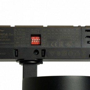Светильник на штанге Feron TR Reflex 52059 в Троицке - troick.ok-mebel.com | фото 13