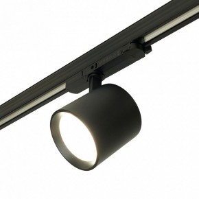 Светильник на штанге Feron TR Reflex 52059 в Троицке - troick.ok-mebel.com | фото 6