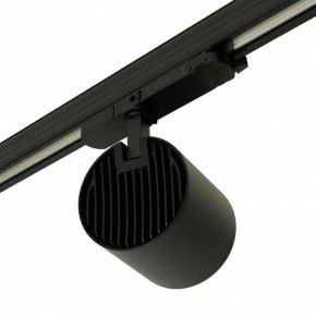 Светильник на штанге Feron TR Reflex 52059 в Троицке - troick.ok-mebel.com | фото 9