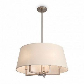 Светильник на штанге Freya Graceful FR2042CL-05N в Троицке - troick.ok-mebel.com | фото 2