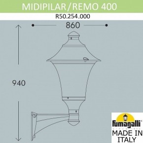 Светильник на штанге Fumagalli Remo R50.254.000.AYE27 в Троицке - troick.ok-mebel.com | фото 3
