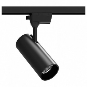 Светильник на штанге Gauss Track Light TR062 в Троицке - troick.ok-mebel.com | фото