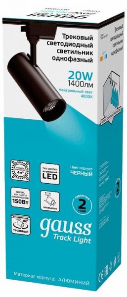 Светильник на штанге Gauss Track Light TR062 в Троицке - troick.ok-mebel.com | фото 4
