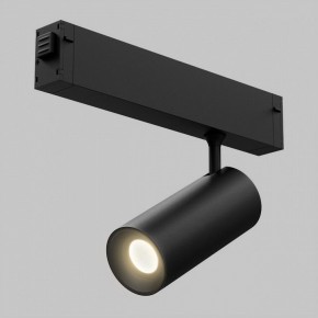 Светильник на штанге Imex SMART LINE IL.0050.6005-12-BK в Троицке - troick.ok-mebel.com | фото 2