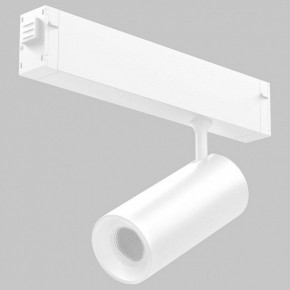 Светильник на штанге Imex SMART LINE IL.0050.6005-12-WH в Троицке - troick.ok-mebel.com | фото