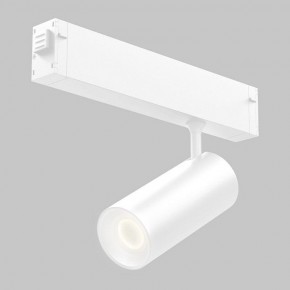 Светильник на штанге Imex SMART LINE IL.0050.6005-12-WH в Троицке - troick.ok-mebel.com | фото 2