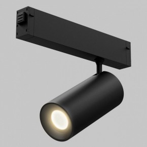 Светильник на штанге Imex SMART LINE IL.0050.6005-20-BK в Троицке - troick.ok-mebel.com | фото 2