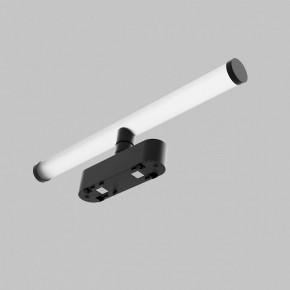 Светильник на штанге Imex UT25 IL.0007.1500-5-BK в Троицке - troick.ok-mebel.com | фото 3