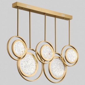 Светильник на штанге Imperiumloft Мун lighting collection L100 CAMEO01 в Троицке - troick.ok-mebel.com | фото
