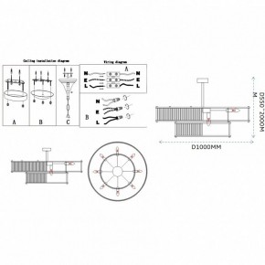 Светильник на штанге Imperiumloft RH Marais Round Chandelier 40,2668 в Троицке - troick.ok-mebel.com | фото 11