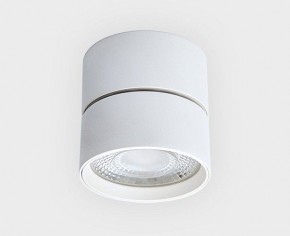 Светильник на штанге Italline IT02-010 IT02-010 white 4000K в Троицке - troick.ok-mebel.com | фото 3