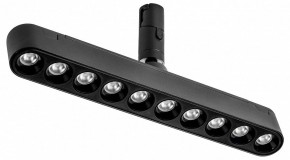 Светильник на штанге Lightstar DUE 267537 в Троицке - troick.ok-mebel.com | фото