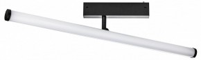 Светильник на штанге Lightstar Teta 205607 в Троицке - troick.ok-mebel.com | фото